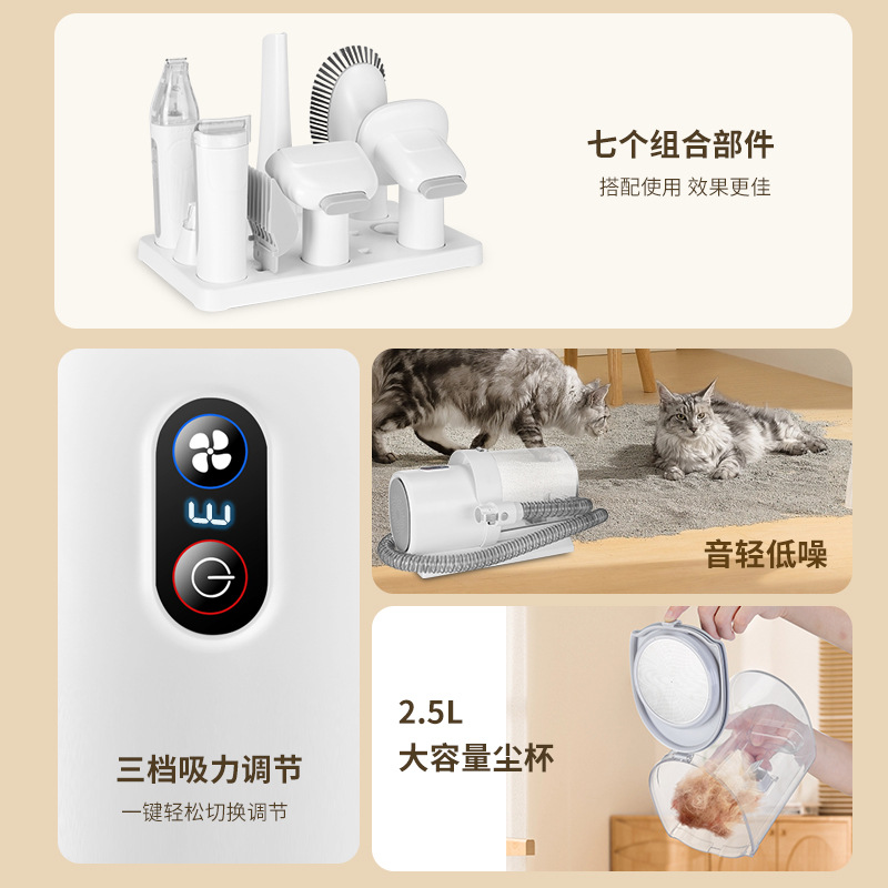 Amazon Pet Supplies Stofzuiger - Pet Supplies Amazon recensie en prijs