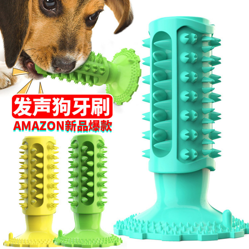 Hondenspeelgoed met zuignap, k - Pet Supplies Amazon recensie en prijs