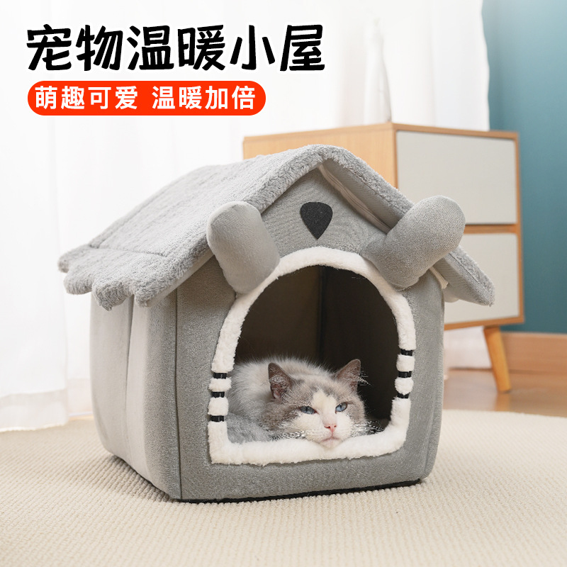 Cross-border Amazon kattennest - Pet Supplies Amazon recensie en prijs