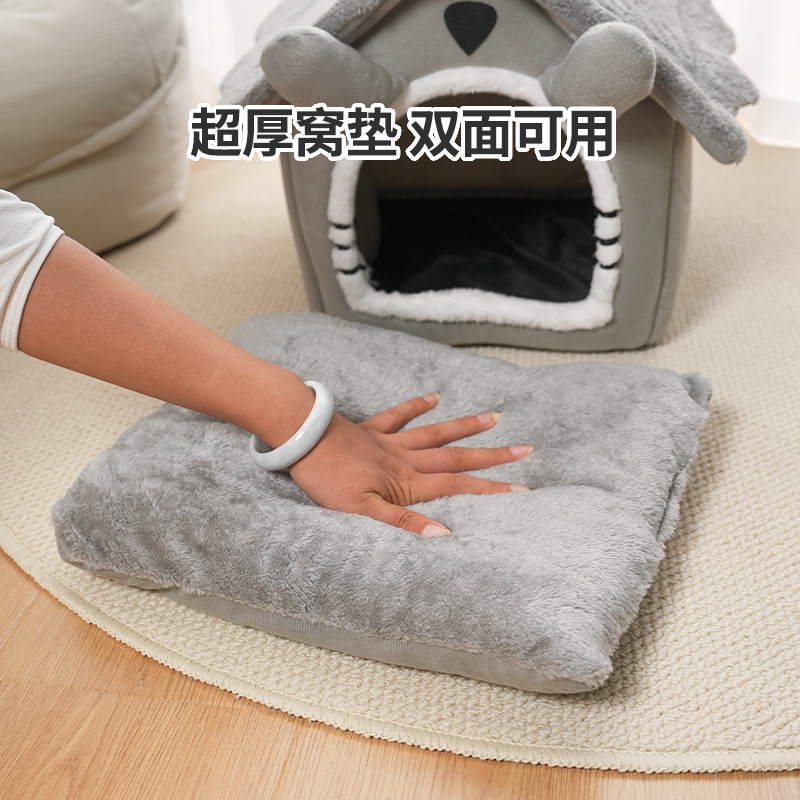 Cross-border Amazon kattennest - Pet Supplies Amazon recensie en prijs