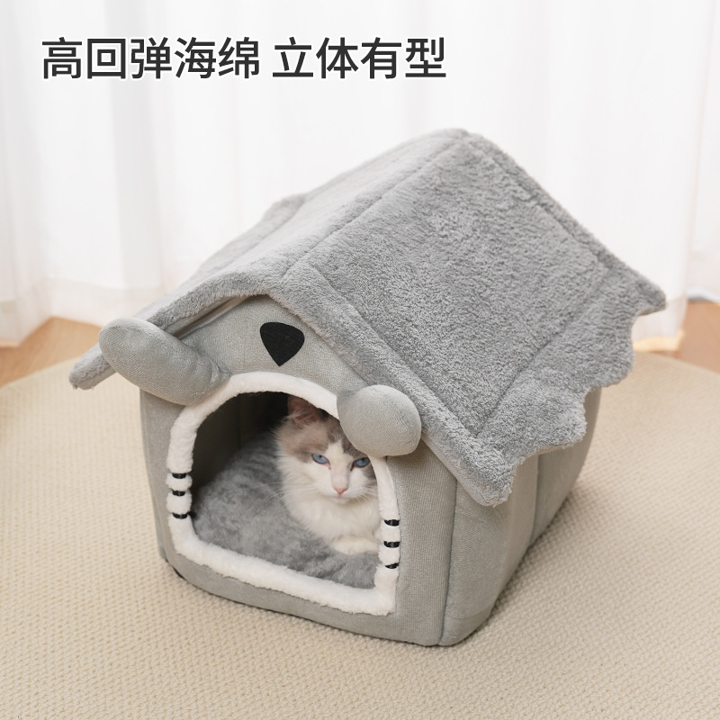 Cross-border Amazon kattennest - Pet Supplies Amazon recensie en prijs