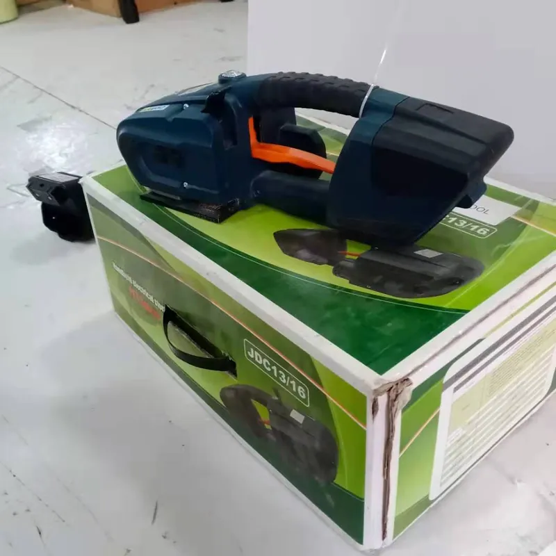 HCY Amazon directe levering JD - Pet Supplies Amazon recensie en prijs