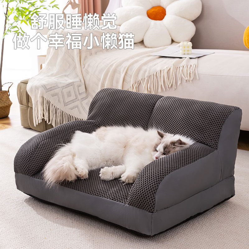 Amazon Hondensofa Bed Klein/Mi - Pet Supplies Amazon recensie en prijs